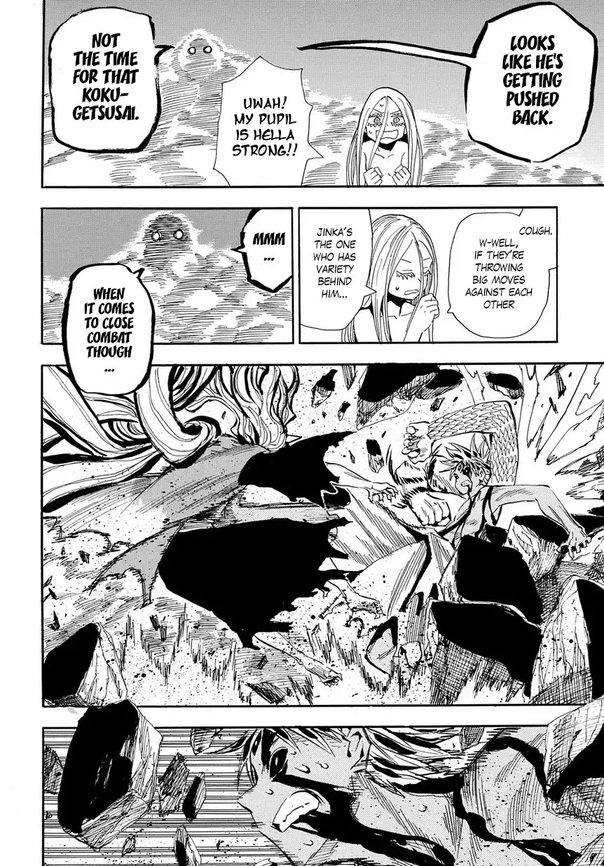 Sengoku Youko Chapter 95 12